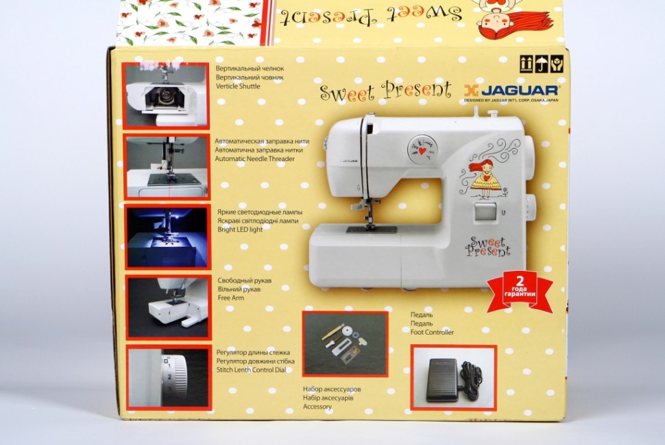 Швейная машина Jaguar Sweet Present по цене 10 990 руб. в фирменном ...